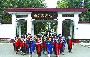 TOFERDASmart lock entered Shandong Agricultural University